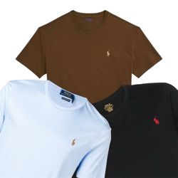 50x Polo Rundhals T-Shirts (Representatives Bundle..