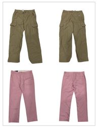 Pantaloni in cotone di marca
