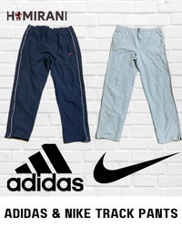 Nike and adidas track pants