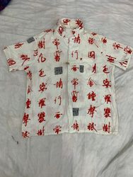 Hawaiian man's shirt