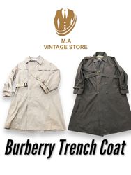 Burberry Trench Coat 5 pcs