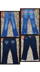 G0204 Vintage Women's Flared Jeans - 14 pieces