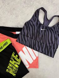 Nike Mix Item Bundle