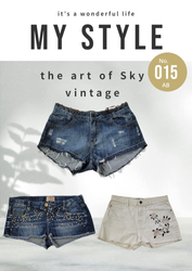 Sexy short (AB 015)