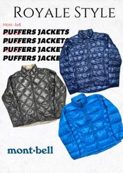 Jaquetas tipo puffer Montbell