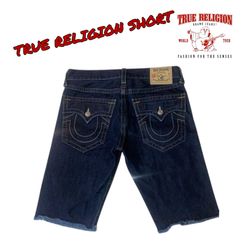 Shorts True Religion 20x pièces