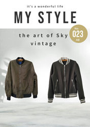 Fliegerjacke