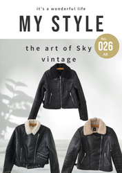 Aviator Jacket (AB 026)