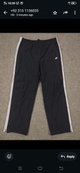 Supreme vintage nike track pants