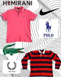 Branded Polo's bundle