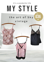 Slik night Tops (AB 036)