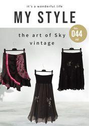 Y2k skrit (AB 044)