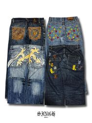 Hip Hop x Japanese Embroidered Jeans