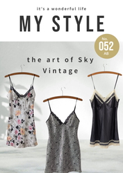 Y2k sillk Tops (AB 052)