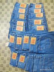 Levi's Jeans