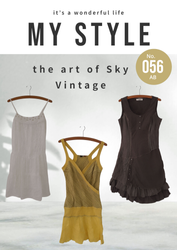 Y2k cotton dress (AB 056)