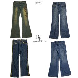 Y2K Britney Era Denim Jeans (RE-1487)