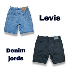 Levis denim jorts