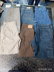 Carpenter Pants