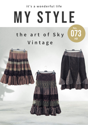 Y2K Skirts (AB073)