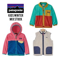 Fleece da Patagonia Kids