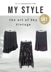 Y2K Skirts (AB081)