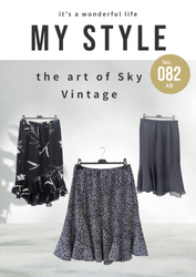 Y2K Skirts (AB082)