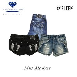Miss Me Shorts (DV -7- 250)
