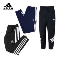 Calças de Moletom Adidas - Calças de Jogging