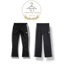 Pantaloni Adidas