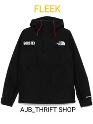 La chaqueta The North Face