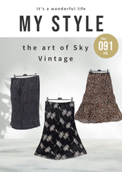Y2K Skirts (AB091)