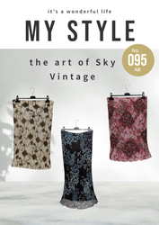 Y2K Skirts (AB095)
