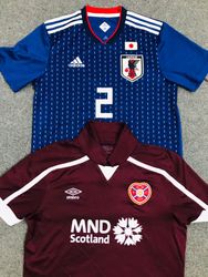 Maillot de football vintage spécial
