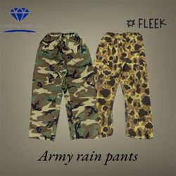 Pantalones de lluvia del ejército (DV -8- 41)