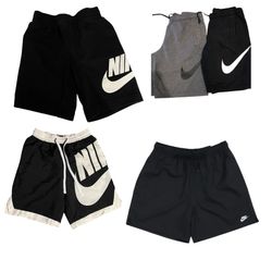 50x Nike Sweat Sport Shorts