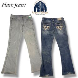 Jeans évasés