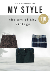 Gonne in denim Y2K (AB 110)