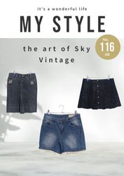 Y2K Denim Skirts (AB 116)