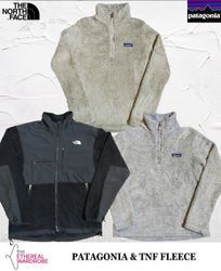 Patagonia and The North Face Fleece (RN#1286)