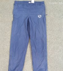 Nike Jogginghose