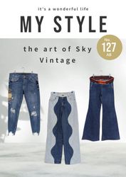 Y2K Denim Jeans (AB 127)