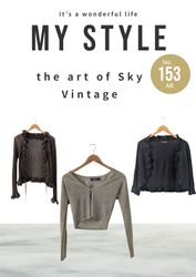 Y2K Jacket (AB 153)