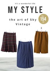 Y2K Skirts (AB 154)