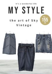 Y2K Denim Skirts (AB 155)