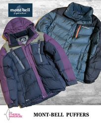 Montbell Puffer Jackets