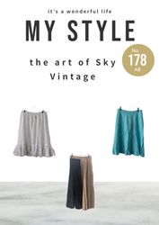 Y2K Skirts (AB 178)