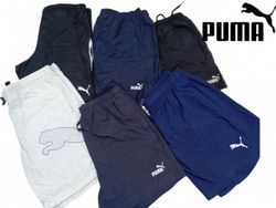 Puma Sports Shorts