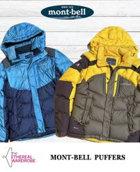 Montbell Puffer Jackets