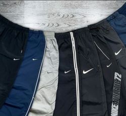 Calças de treino vintage nike